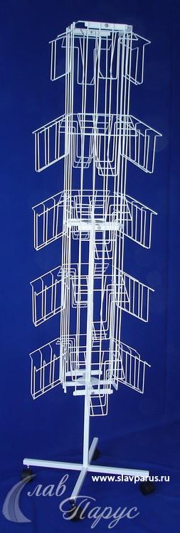 СТОЙКА НАПОЛЬНАЯ  СТОЙКА НАПОЛЬНАЯ